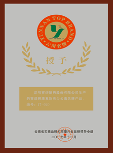 yth206ͧ(й)ٷվ