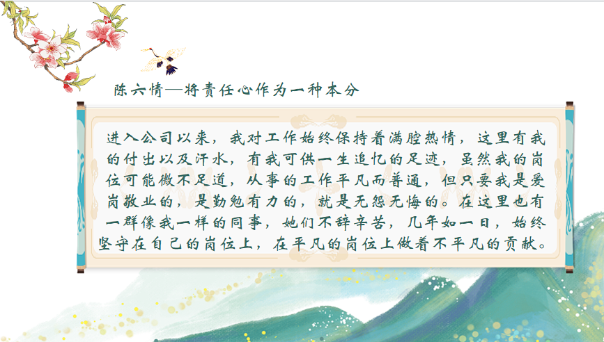 yth206ͧ(й)ٷվ